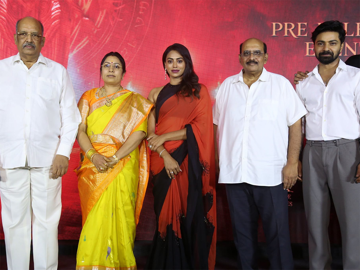 Agadha Movie Pre Release Event HD Photo Gallery4