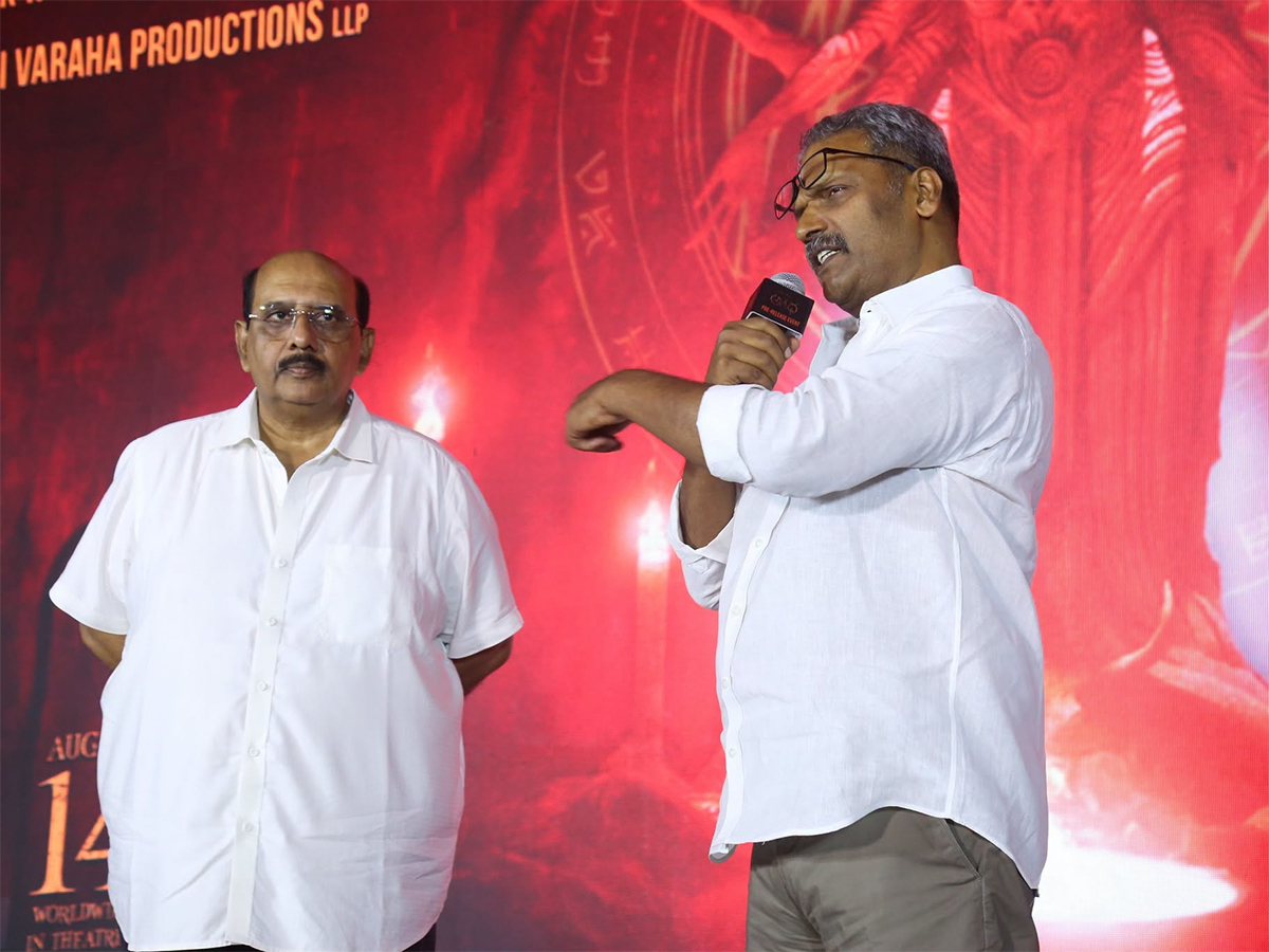 Agadha Movie Pre Release Event HD Photo Gallery6