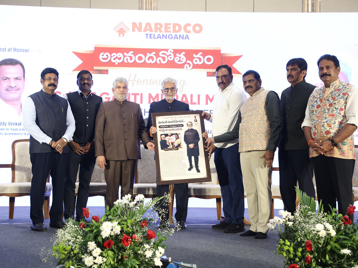 Grand Felicitation for Padma Shri Murali Mohan1