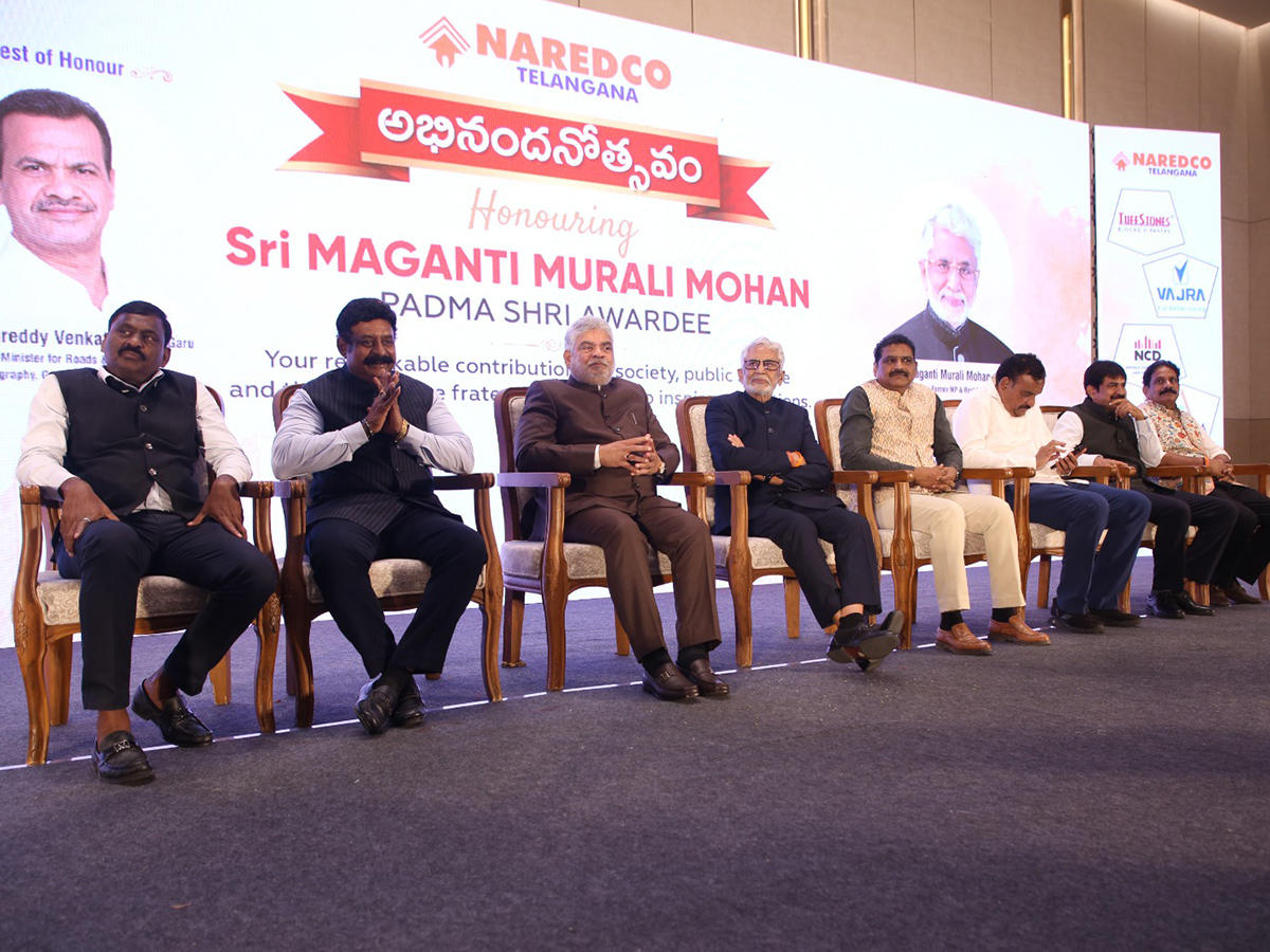 Grand Felicitation for Padma Shri Murali Mohan11
