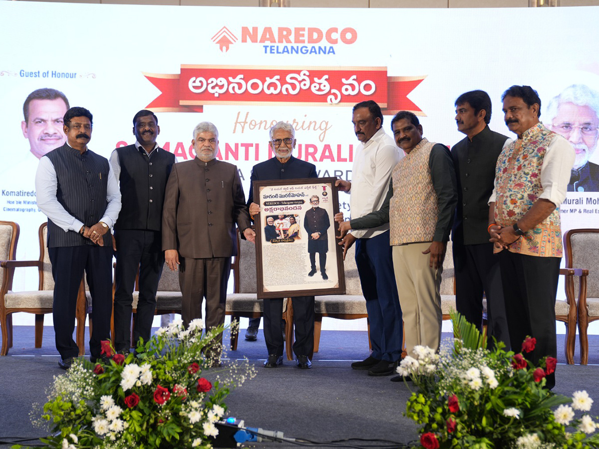 Grand Felicitation for Padma Shri Murali Mohan13