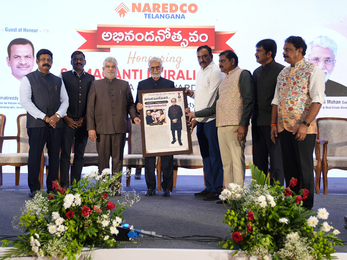 Grand Felicitation for Padma Shri Murali Mohan14