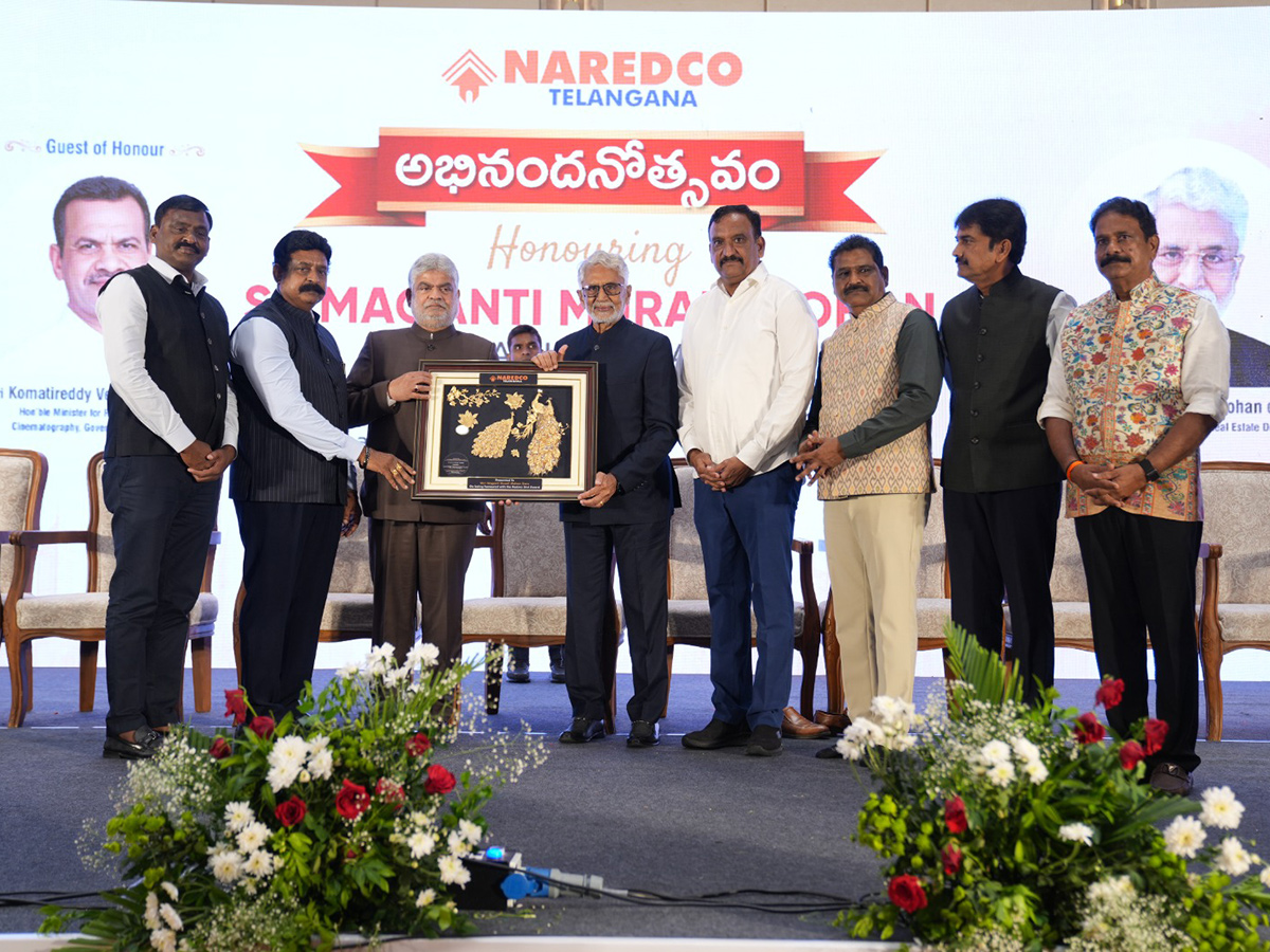 Grand Felicitation for Padma Shri Murali Mohan20