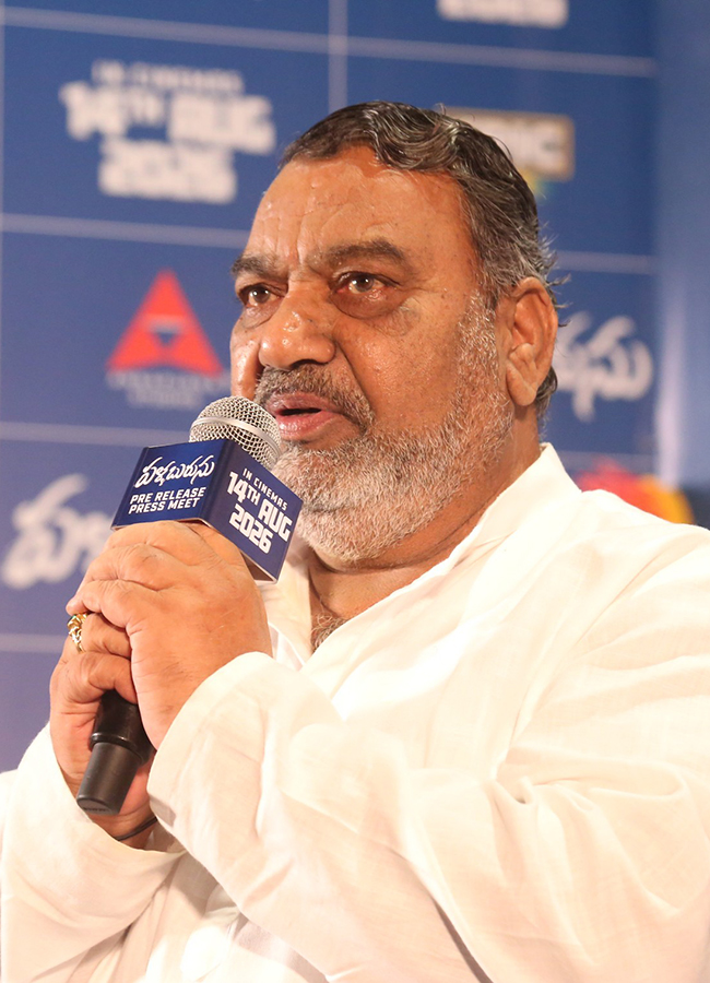 Pallaburusu Pre Release Press Meet Photo Gallery13