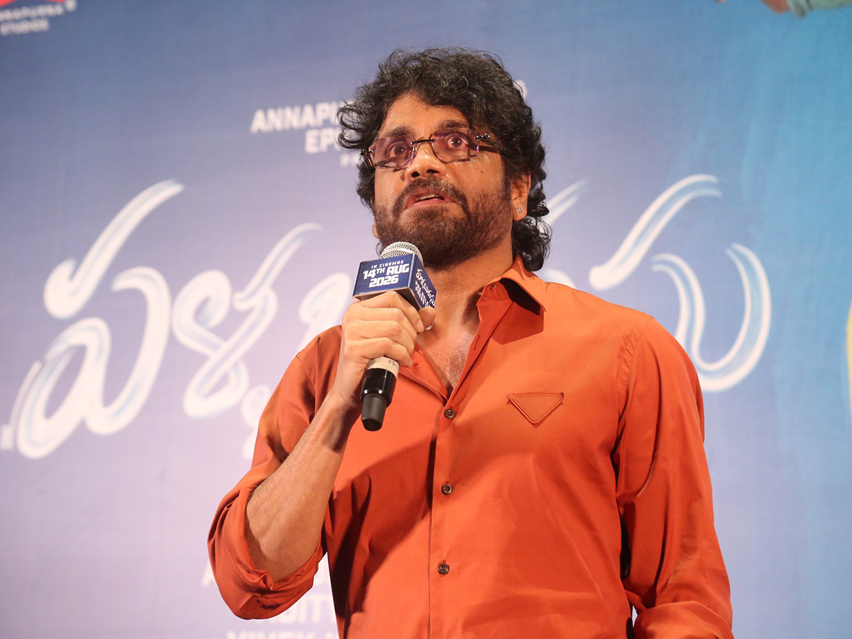 Pallaburusu Pre Release Press Meet Photo Gallery19
