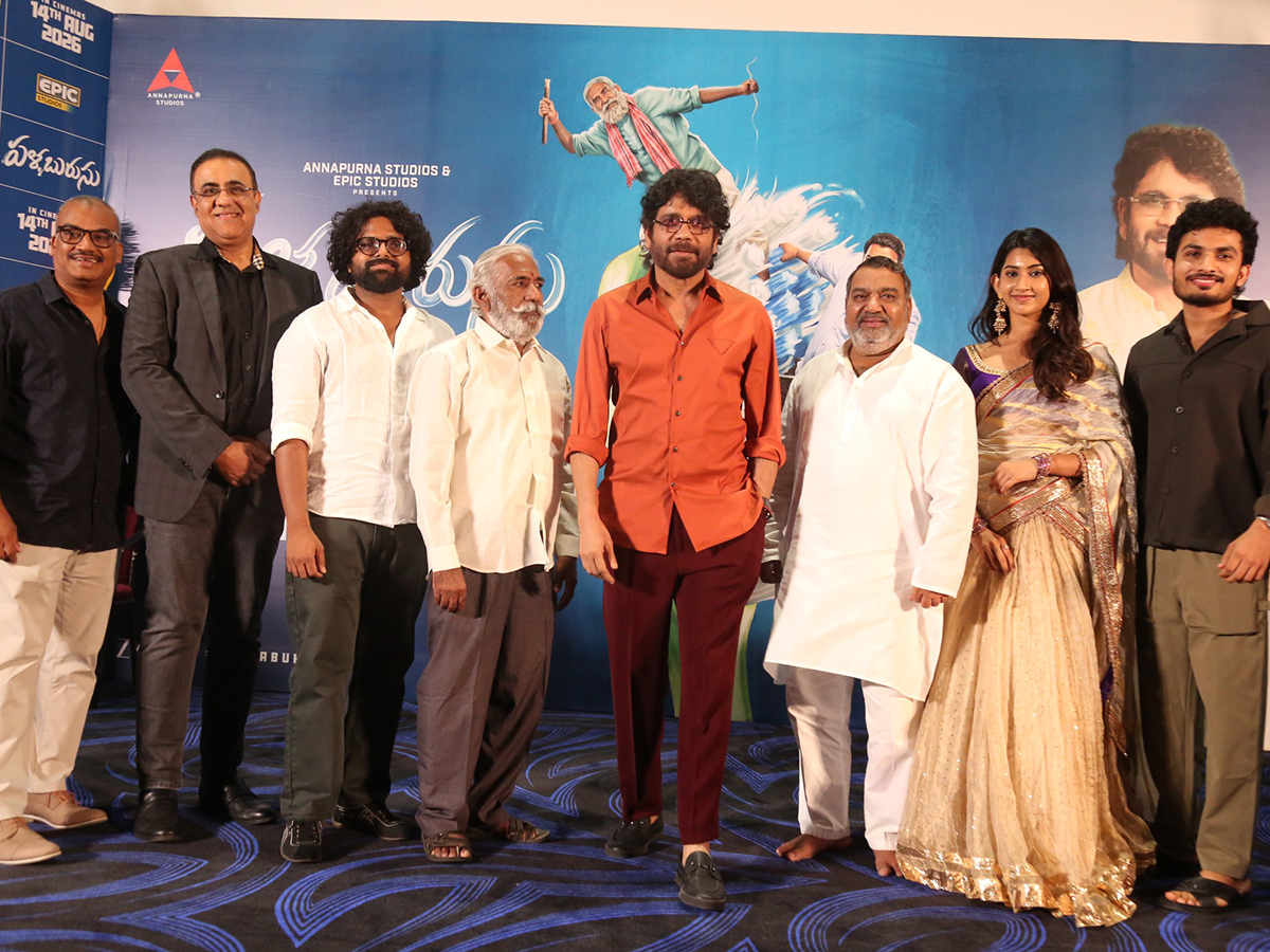Pallaburusu Pre Release Press Meet Photo Gallery6