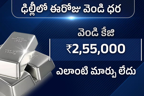 gold and silver price4