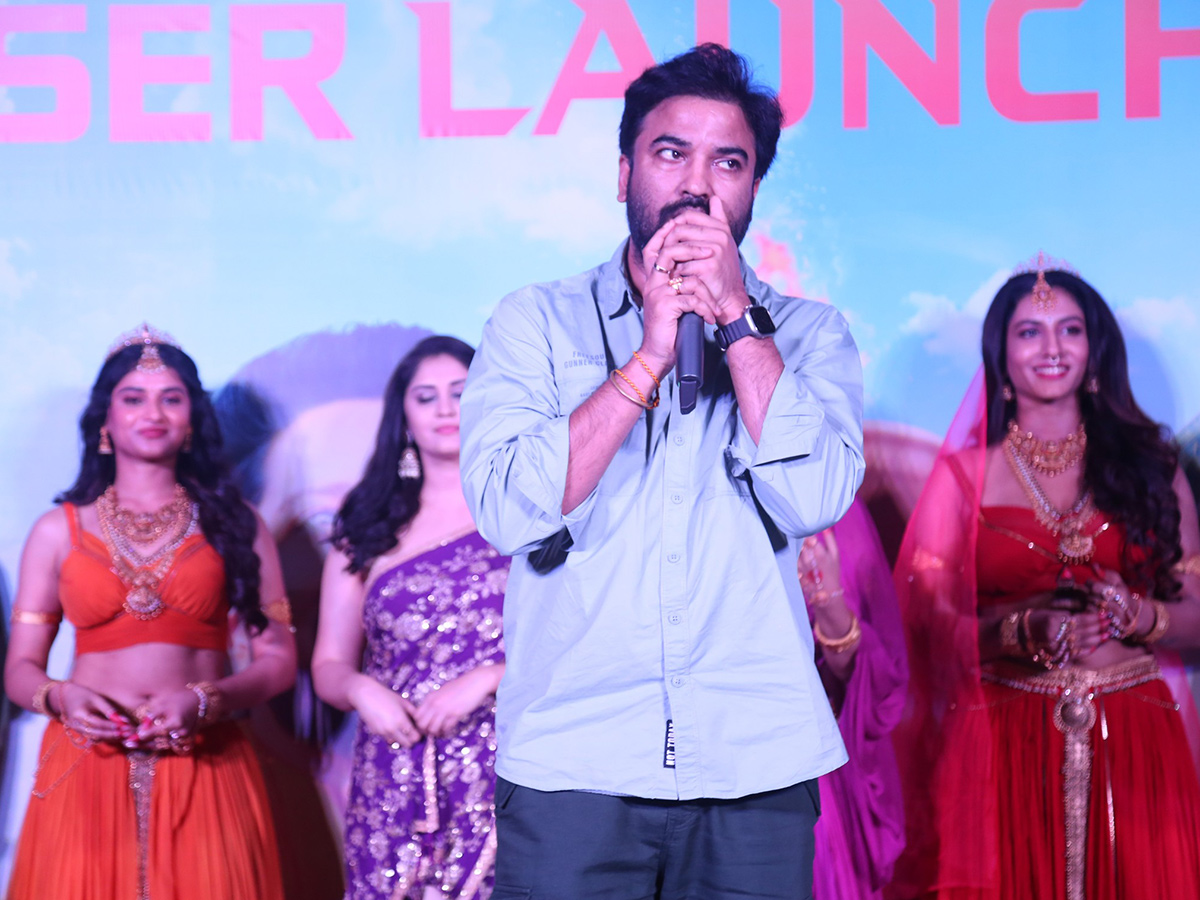 Ramba Oorvasi Menaka TEASER Launch Event Photo Gallery4