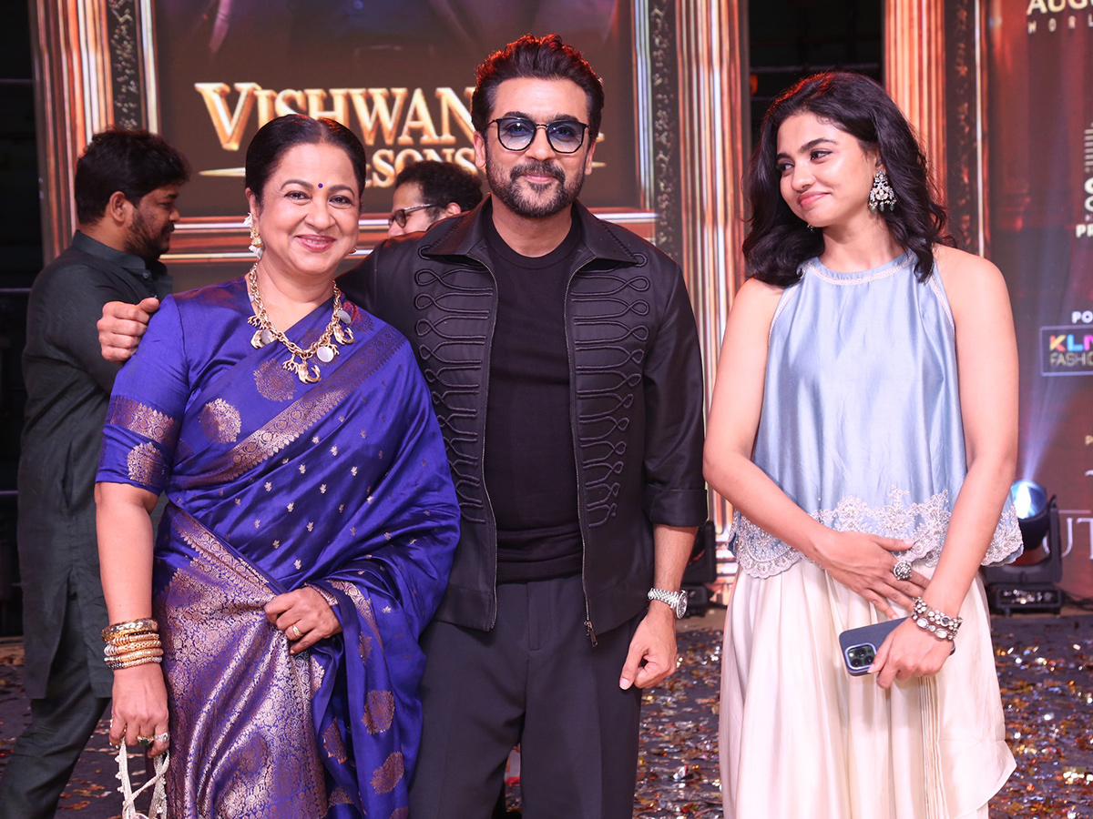 Vishwanath and Sons Movie Pre Release Event HD Photos2
