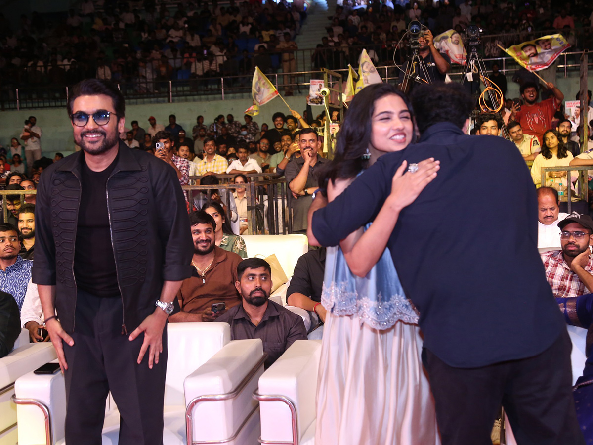 Vishwanath and Sons Movie Pre Release Event HD Photos29
