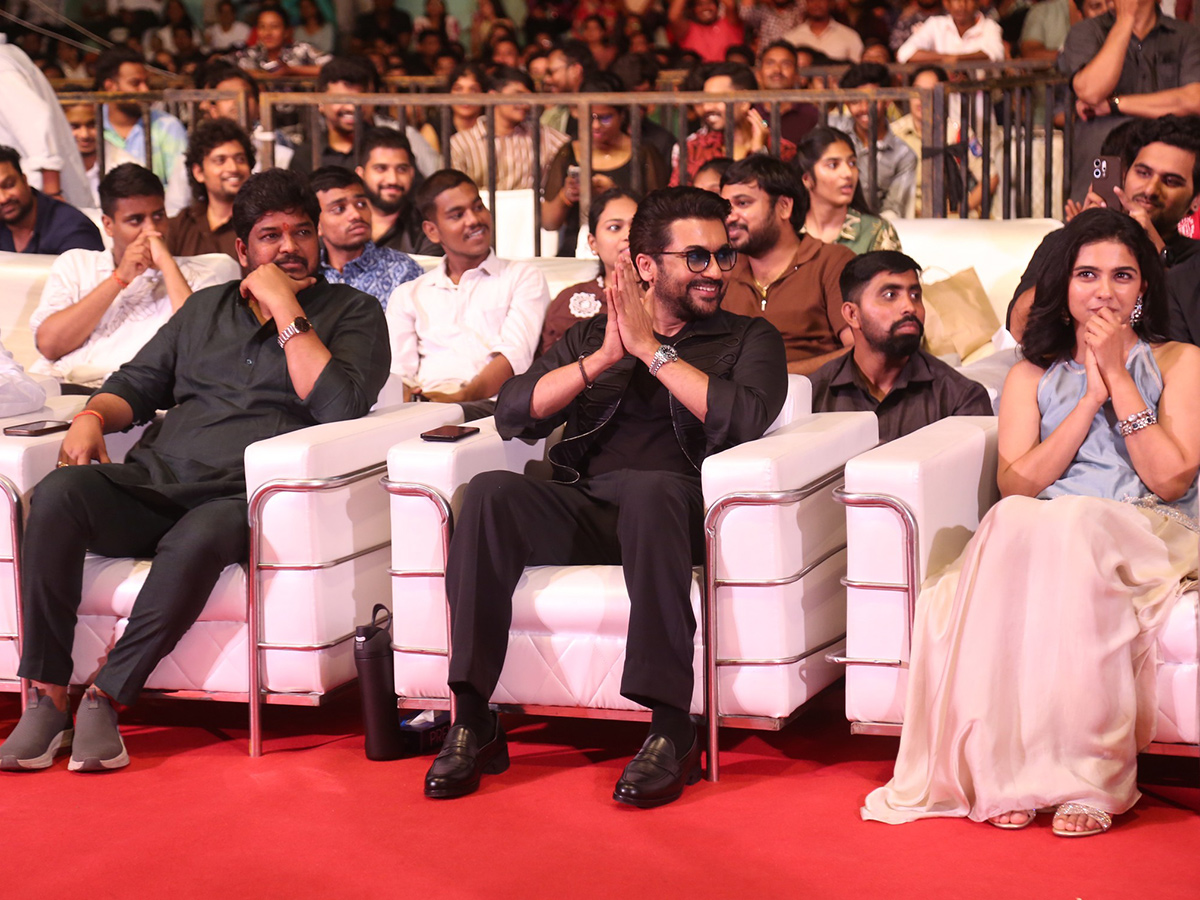 Vishwanath and Sons Movie Pre Release Event HD Photos35