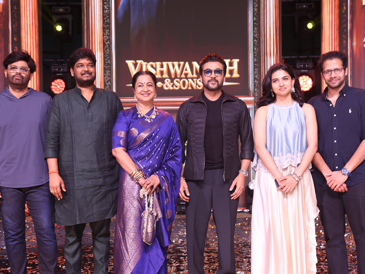 Vishwanath and Sons Movie Pre Release Event HD Photos4