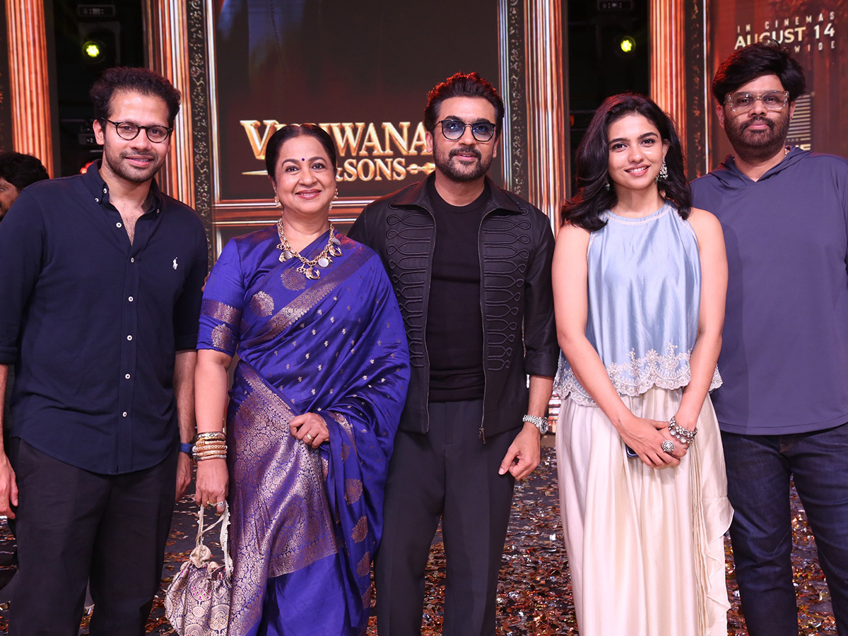 Vishwanath and Sons Movie Pre Release Event HD Photos6