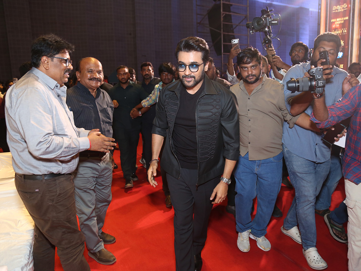 Vishwanath and Sons Movie Pre Release Event HD Photos9