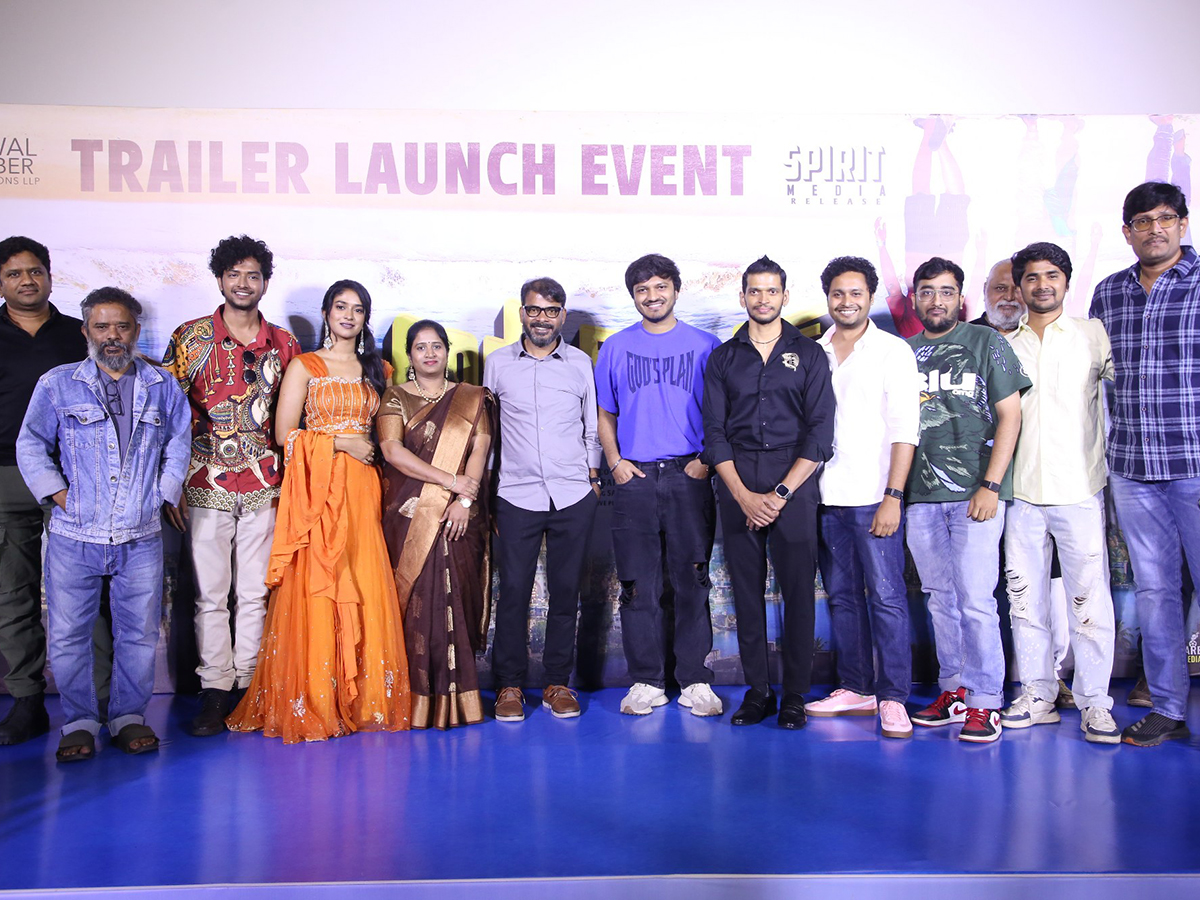 Ameer Log Movie Trailer Launch Event Photos16