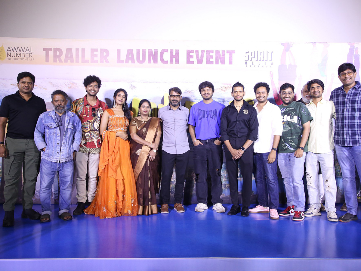 Ameer Log Movie Trailer Launch Event Photos17