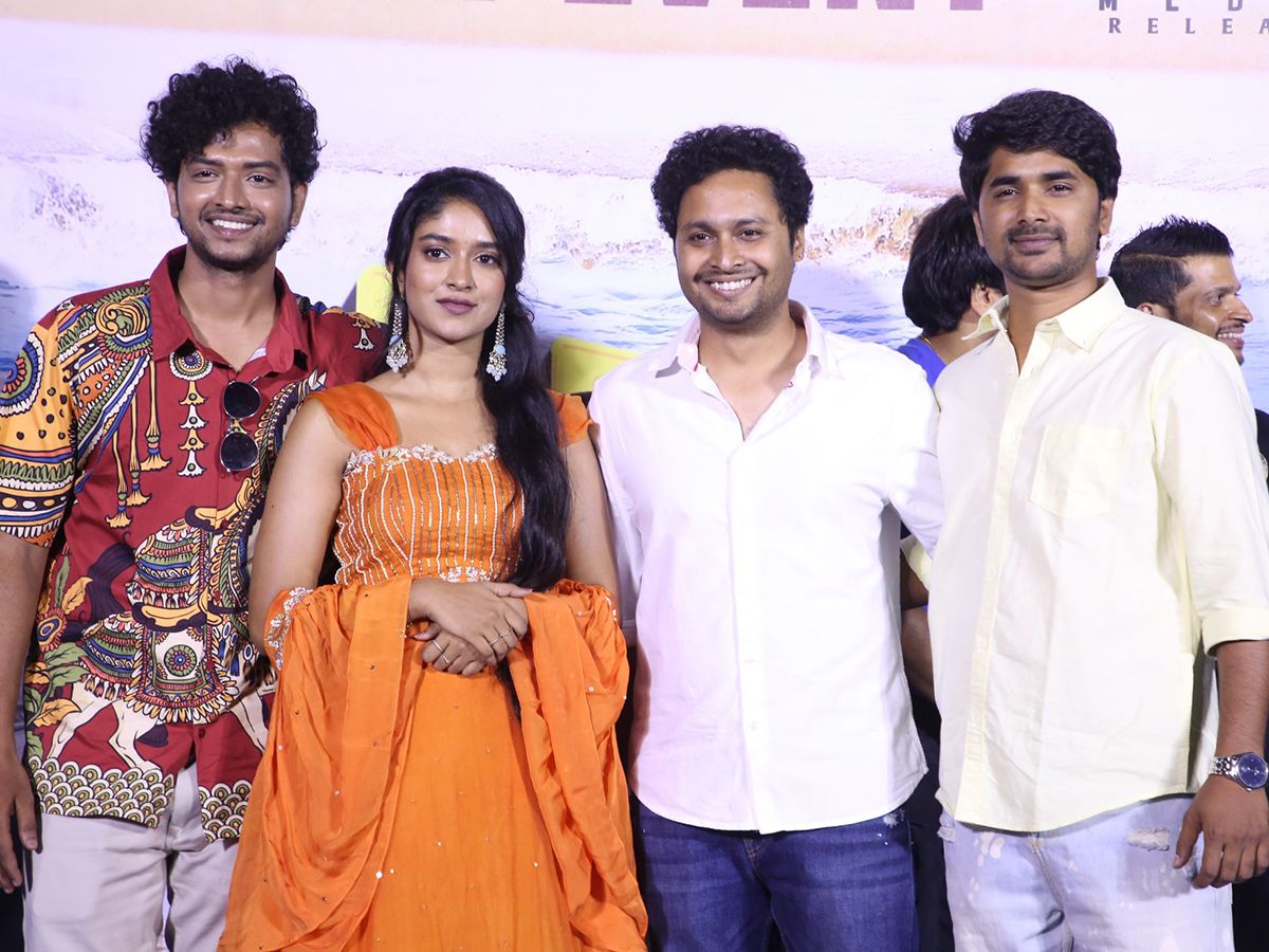 Ameer Log Movie Trailer Launch Event Photos3