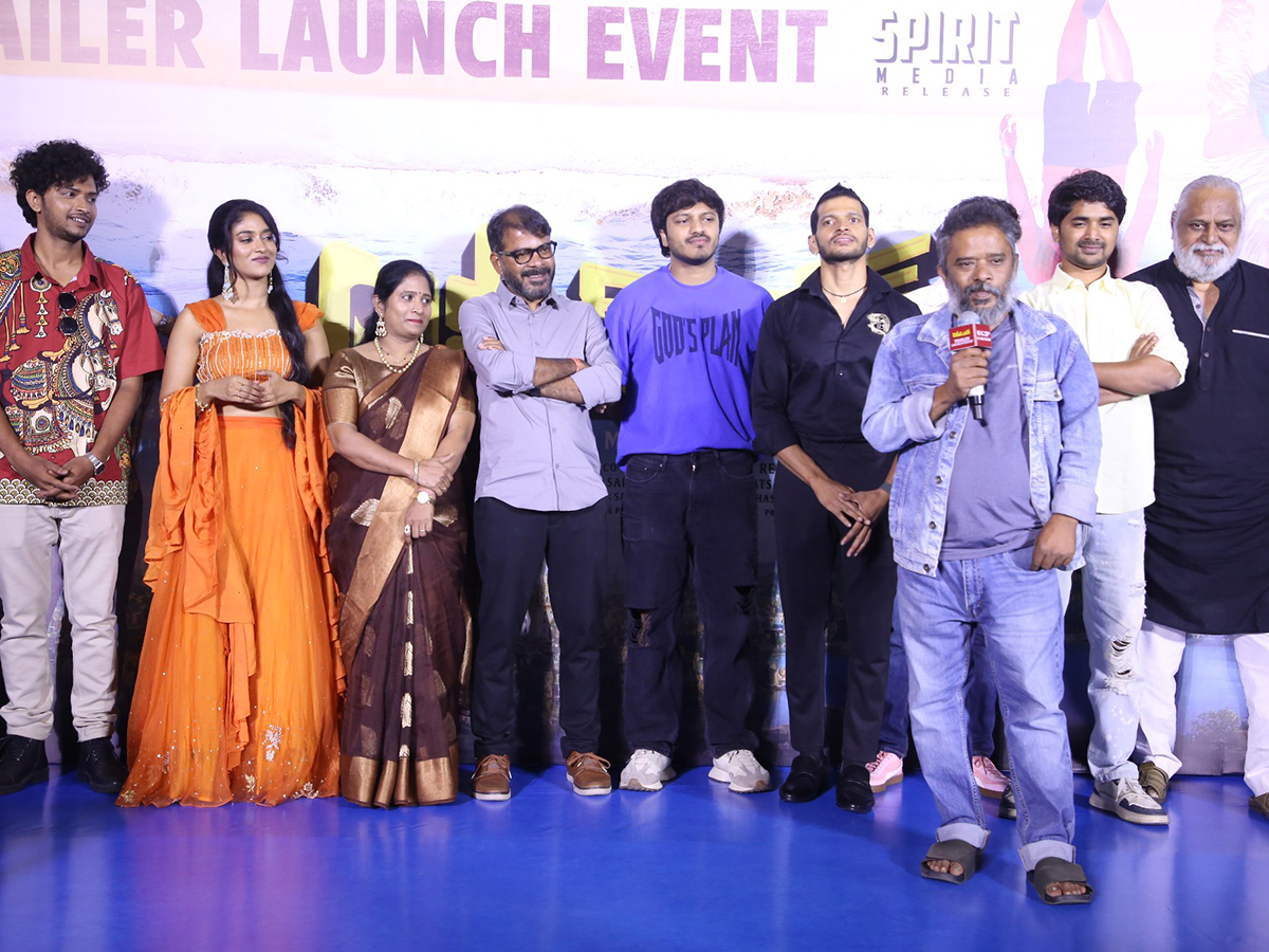 Ameer Log Movie Trailer Launch Event Photos5