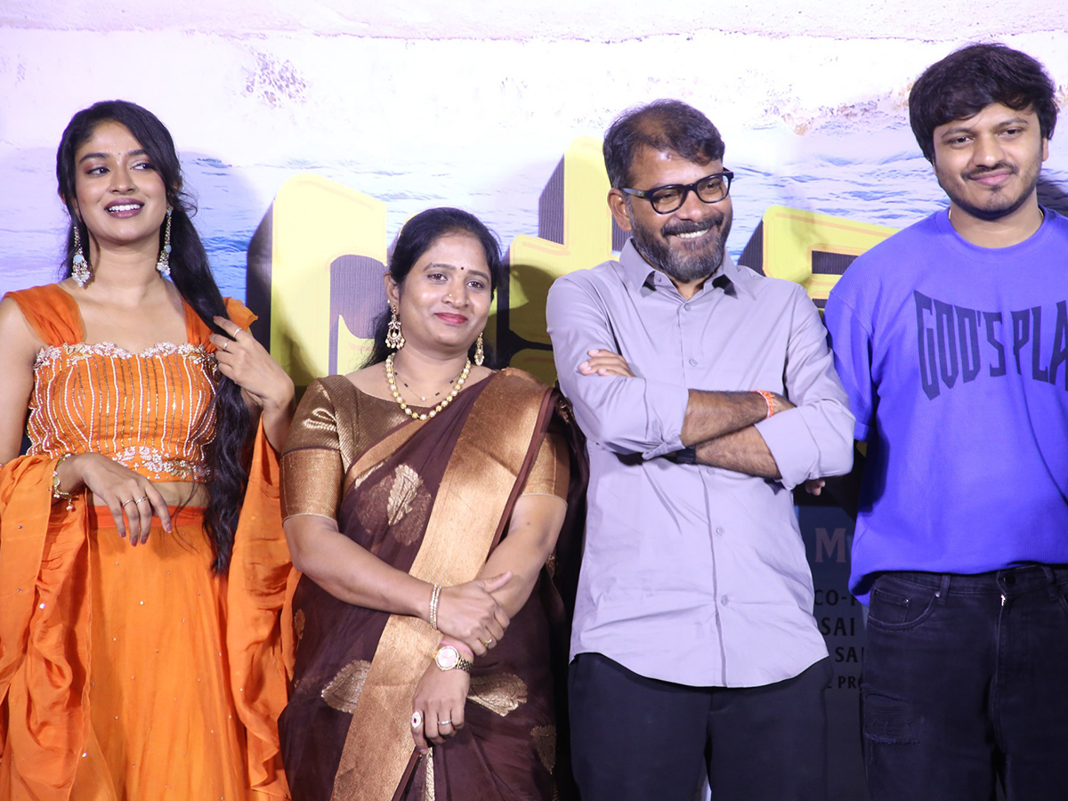 Ameer Log Movie Trailer Launch Event Photos6