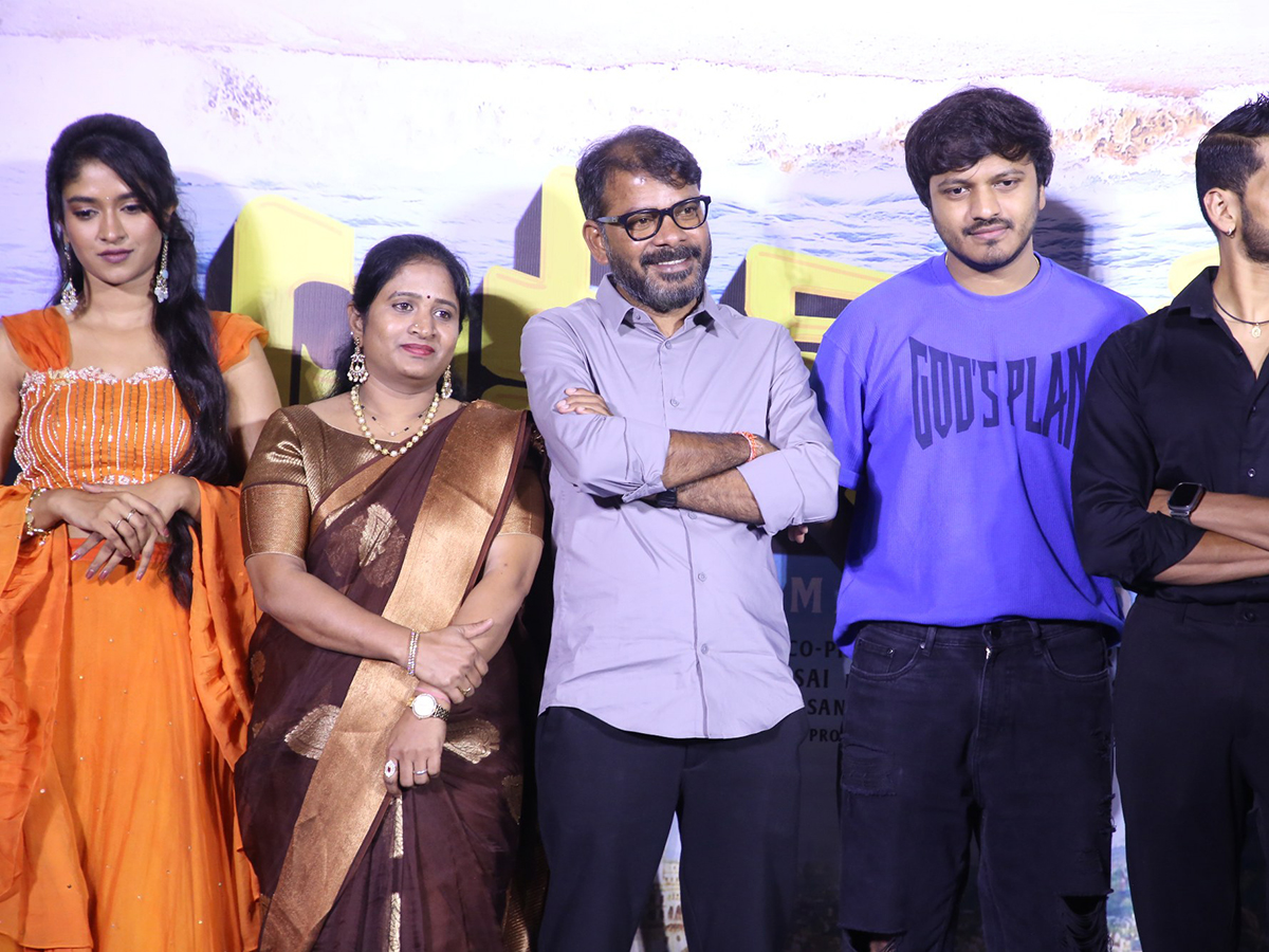 Ameer Log Movie Trailer Launch Event Photos8
