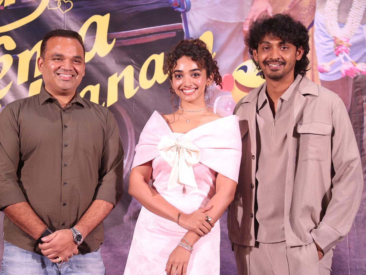 Pyaar Prema Kalyanam Movie Press Meet14