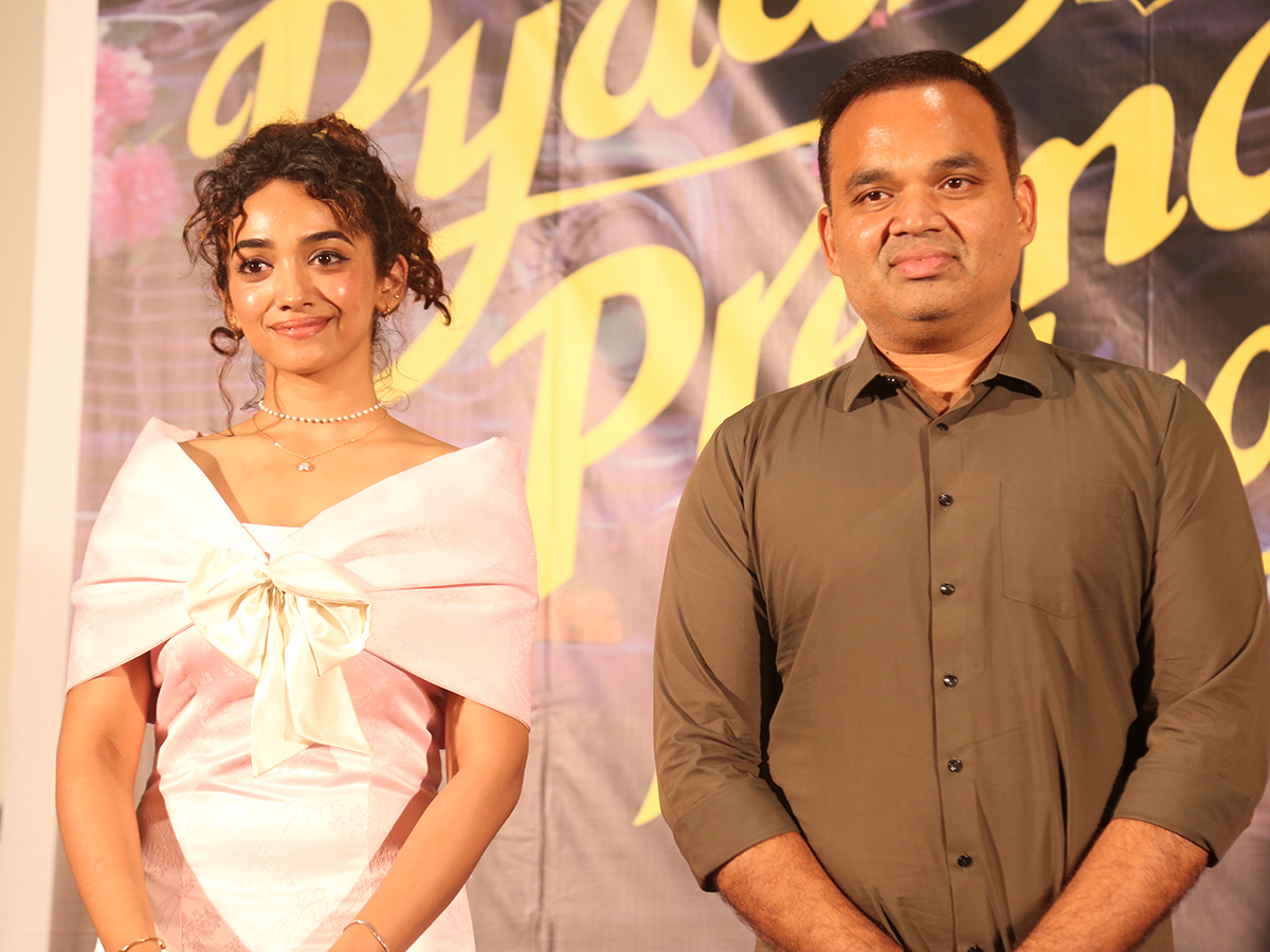 Pyaar Prema Kalyanam Movie Press Meet2