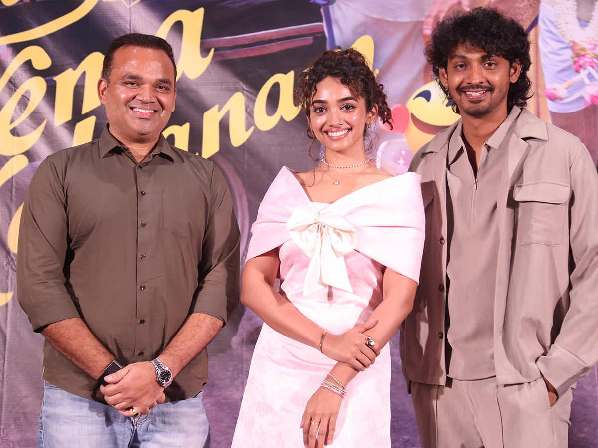 Pyaar Prema Kalyanam Movie Press Meet3