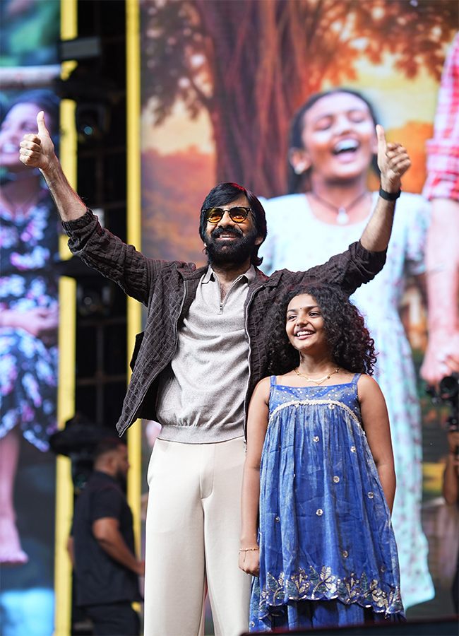 Ravi Teja Irumudi Trailer Launch Event ‍HD Photos7