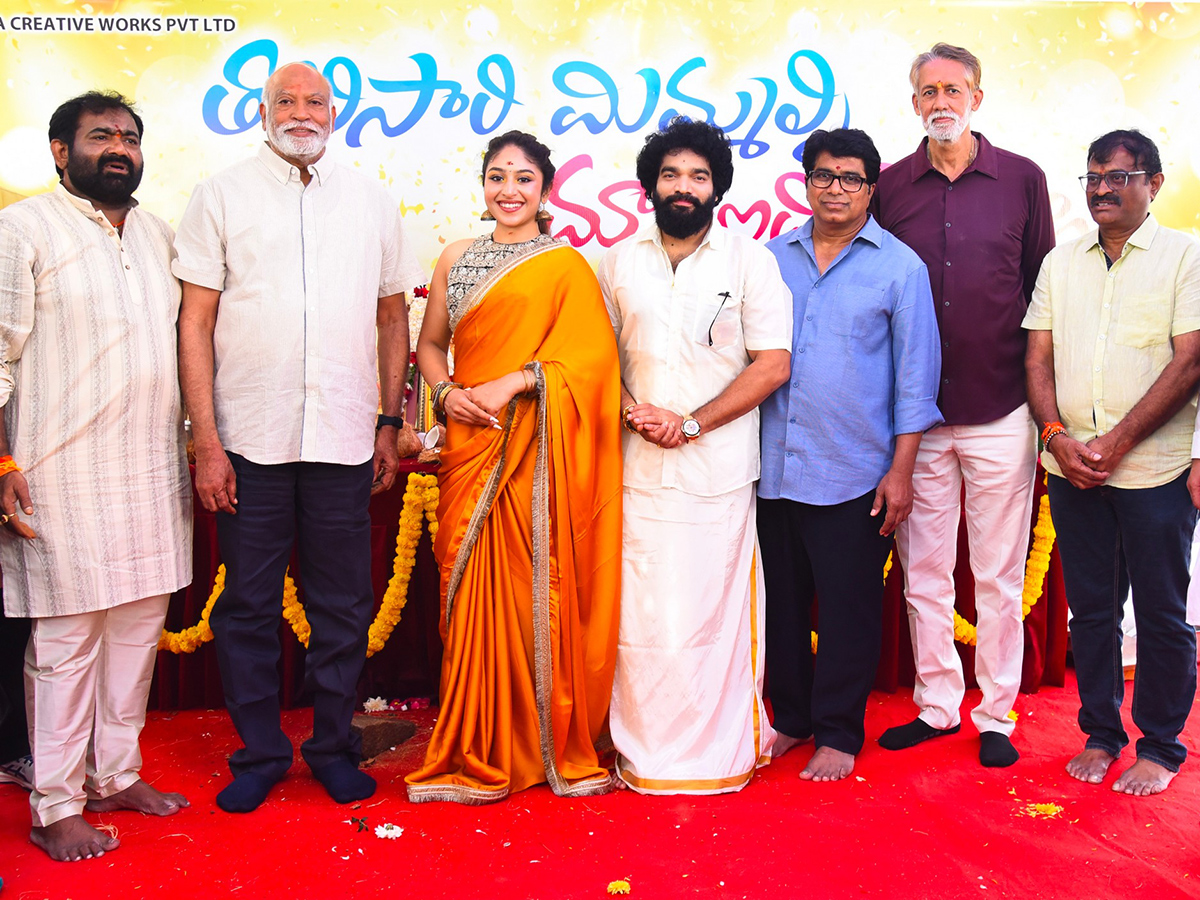 Tholisaari Mimmalni Chusindhi Modhalu Movie Opening6