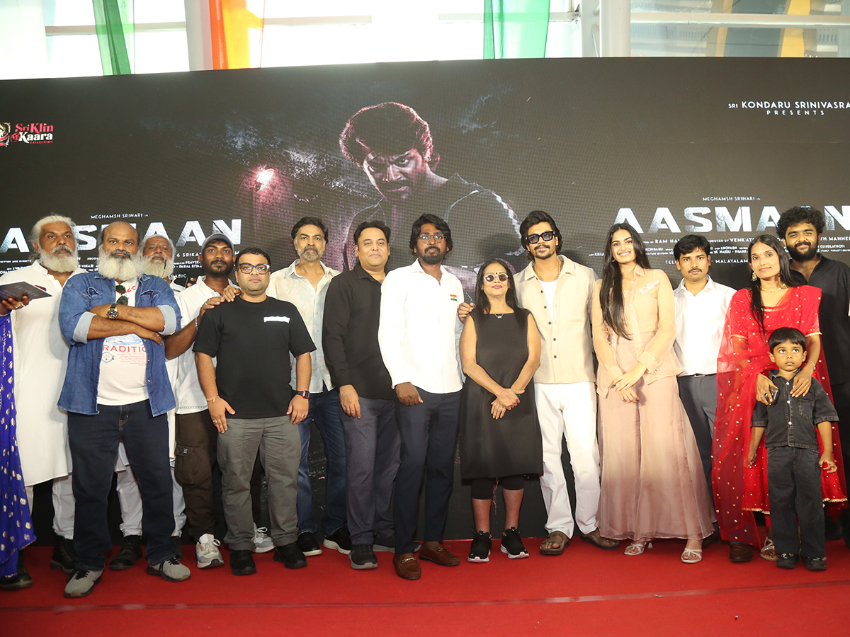 Aasmaan Movie First Look Motion Poster Launch Event 11
