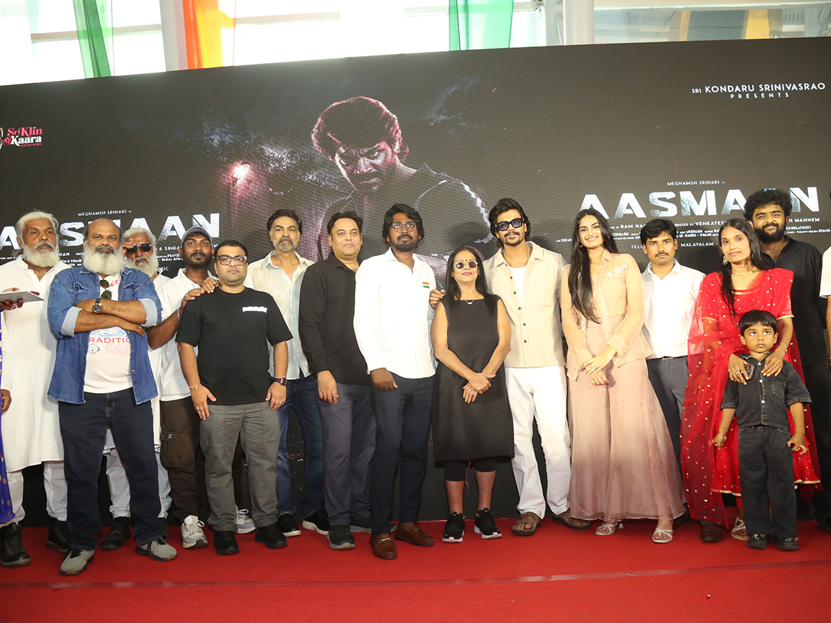 Aasmaan Movie First Look Motion Poster Launch Event 12