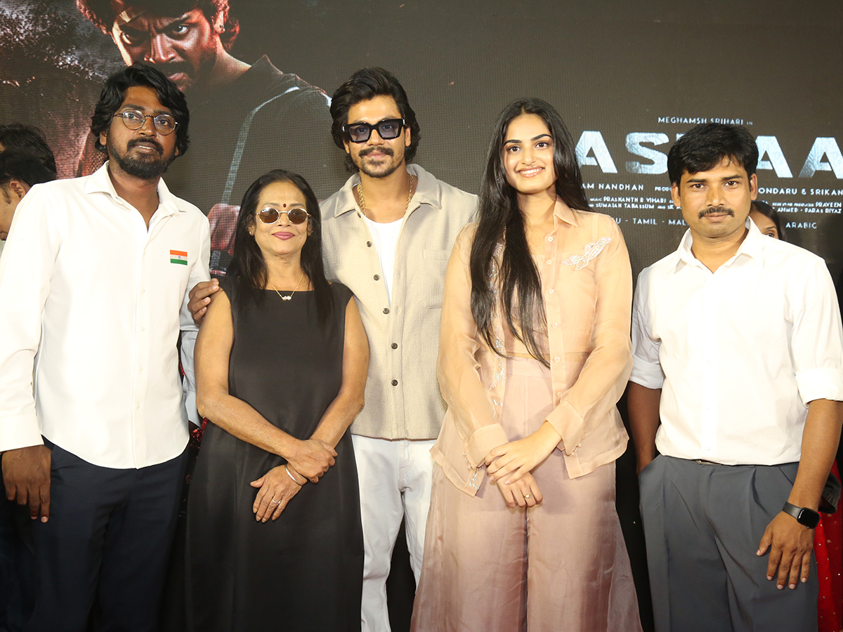 Aasmaan Movie First Look Motion Poster Launch Event 6