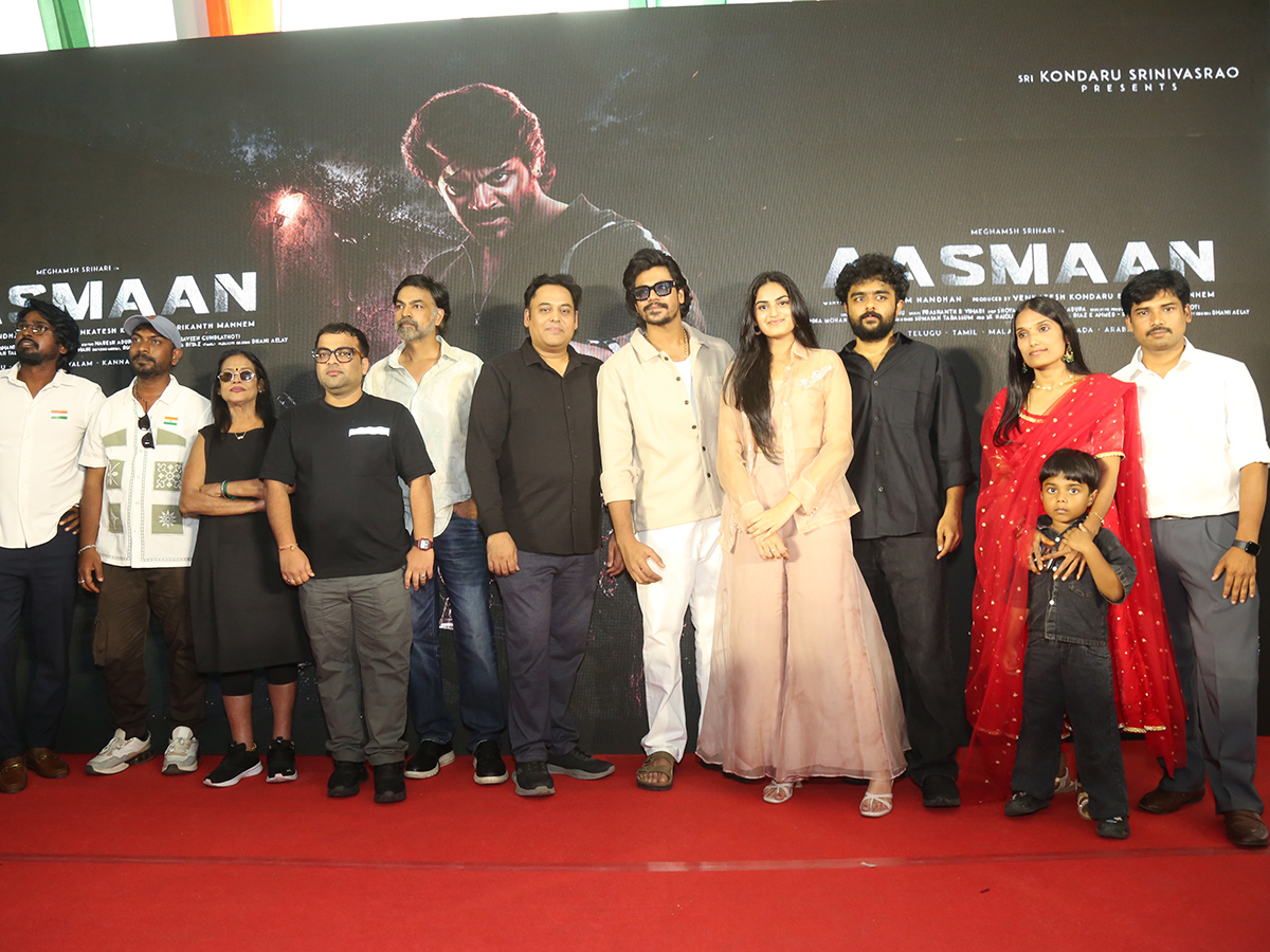Aasmaan Movie First Look Motion Poster Launch Event 8