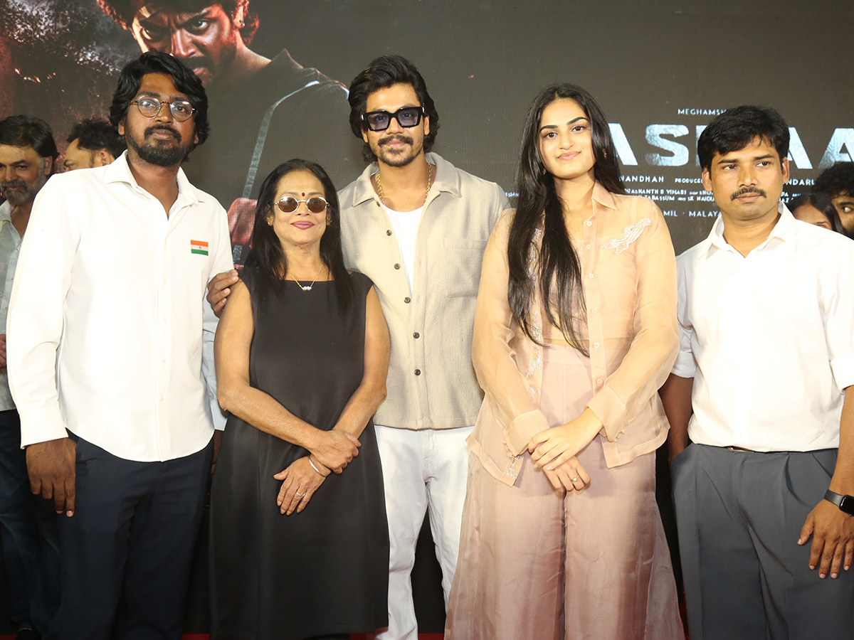 Aasmaan Movie First Look Motion Poster Launch Event 9