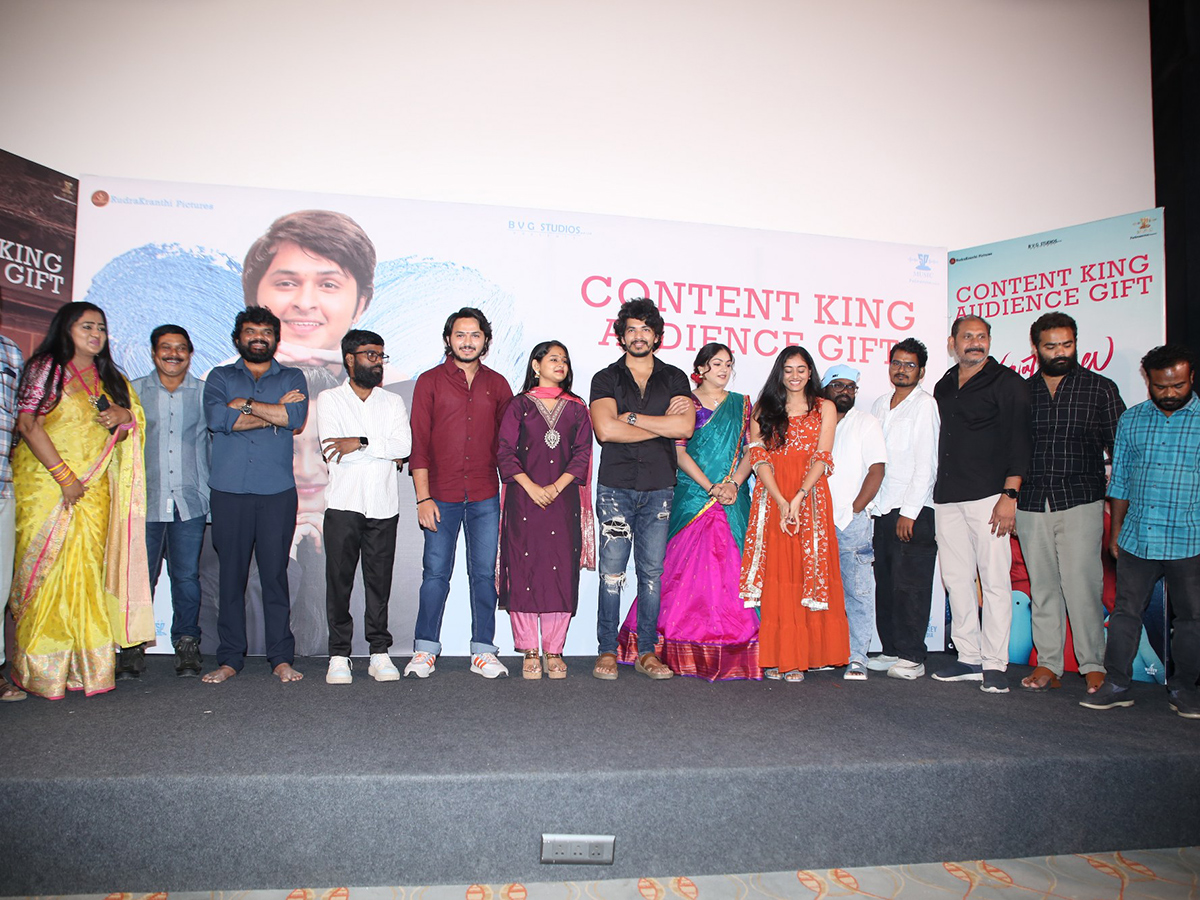 Husharu Pittalu Movie Success Meet Photo Gallery10