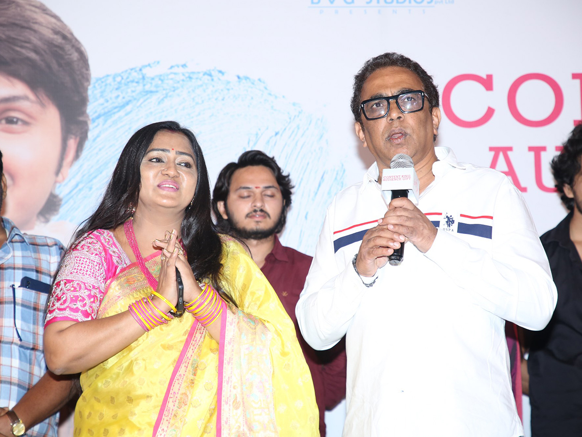 Husharu Pittalu Movie Success Meet Photo Gallery12