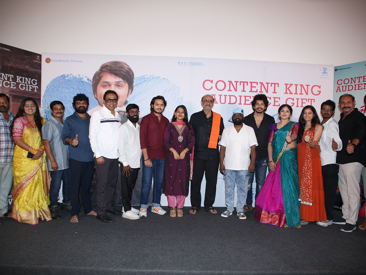Husharu Pittalu Movie Success Meet Photo Gallery2