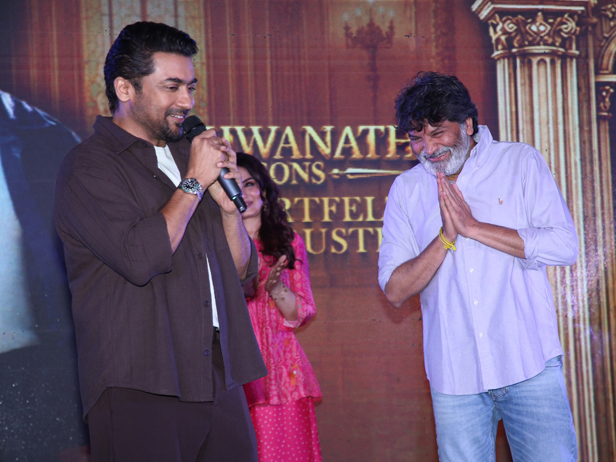 Vishwanath & Sons Movie Success Meet HD Photos1