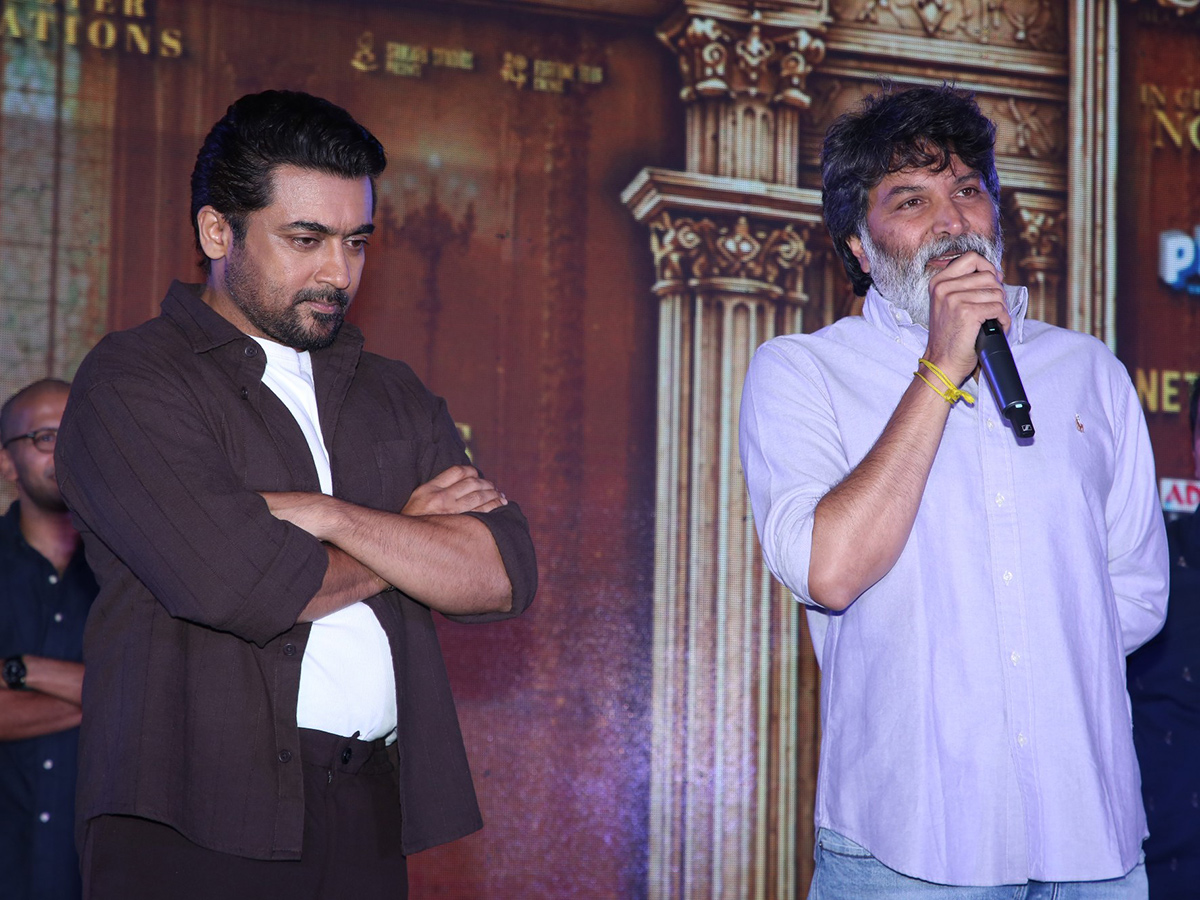 Vishwanath & Sons Movie Success Meet HD Photos5