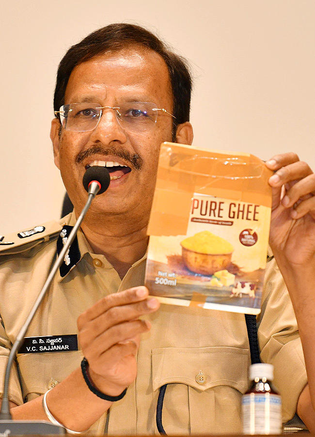 Major Adulteration Racket Busted Photos15