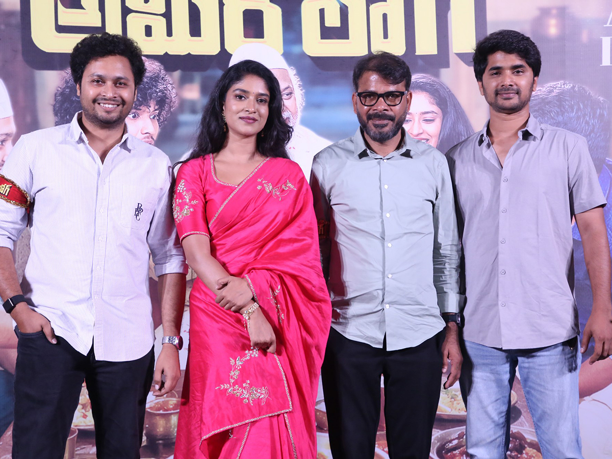 Ameer Log Movie Pre Release Function HD Photos10