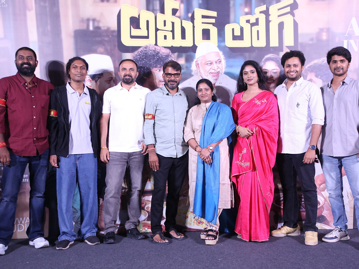 Ameer Log Movie Pre Release Function HD Photos12