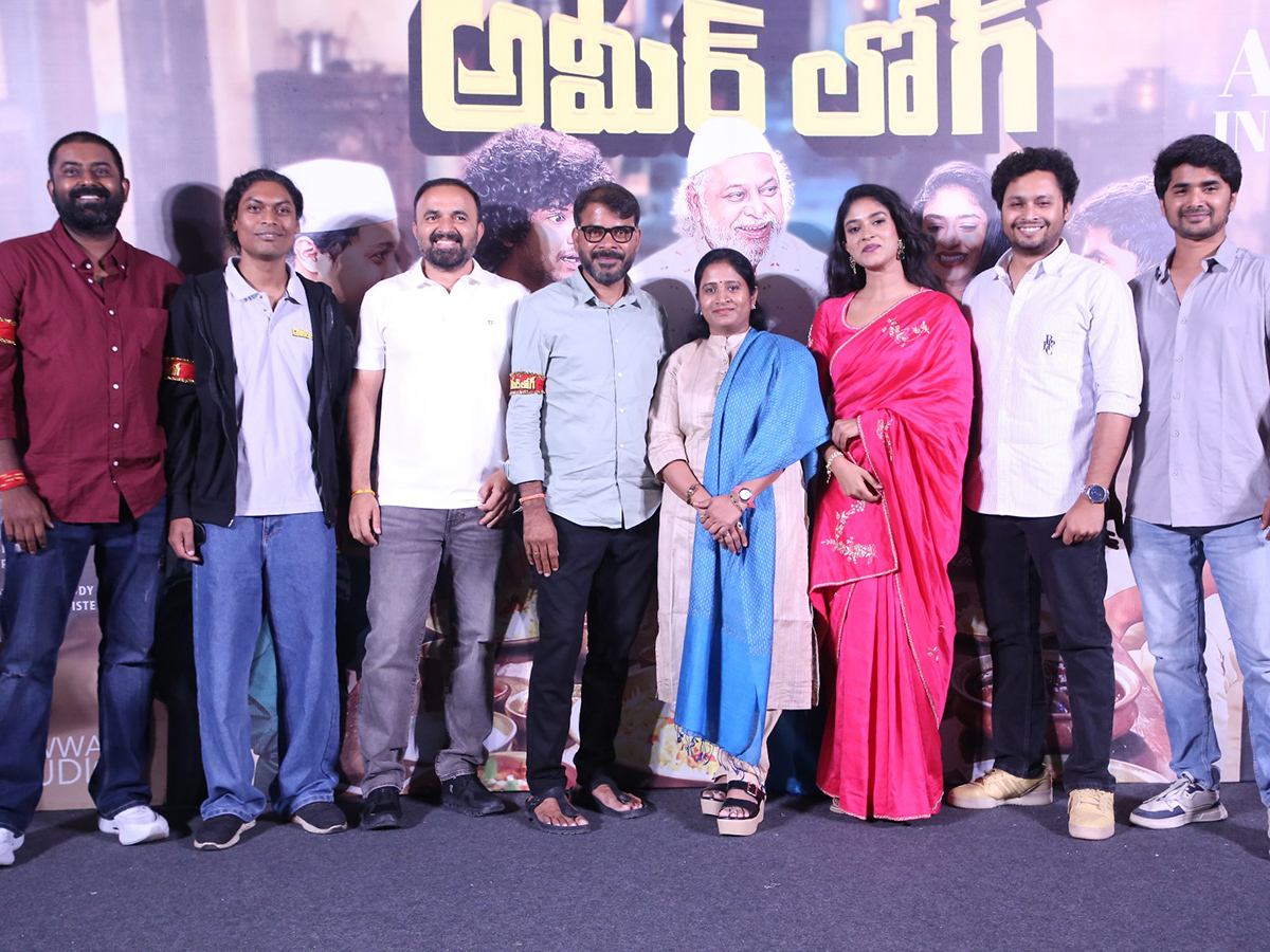 Ameer Log Movie Pre Release Function HD Photos13