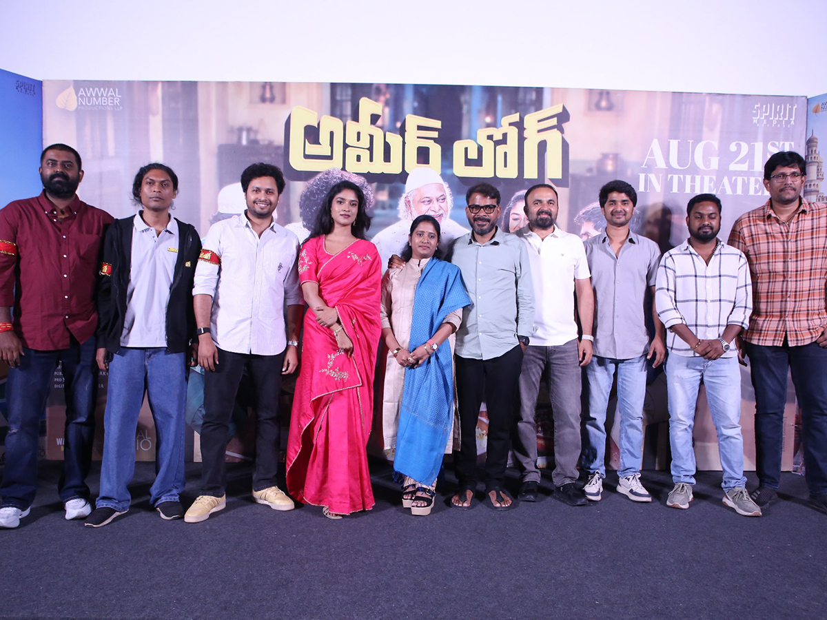 Ameer Log Movie Pre Release Function HD Photos3