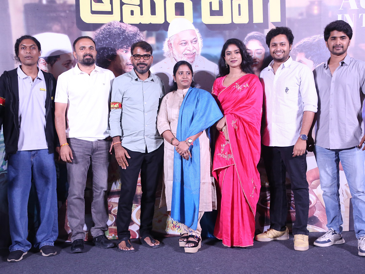 Ameer Log Movie Pre Release Function HD Photos5