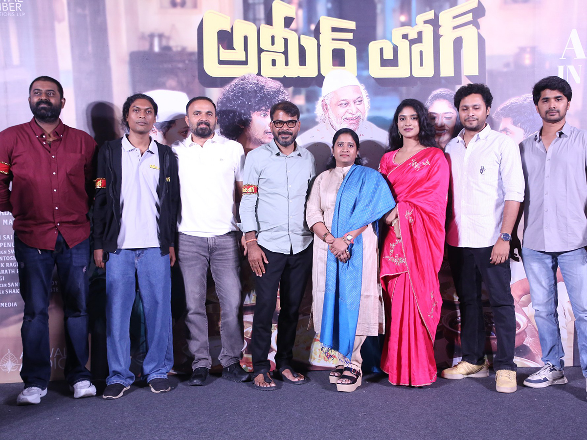 Ameer Log Movie Pre Release Function HD Photos6