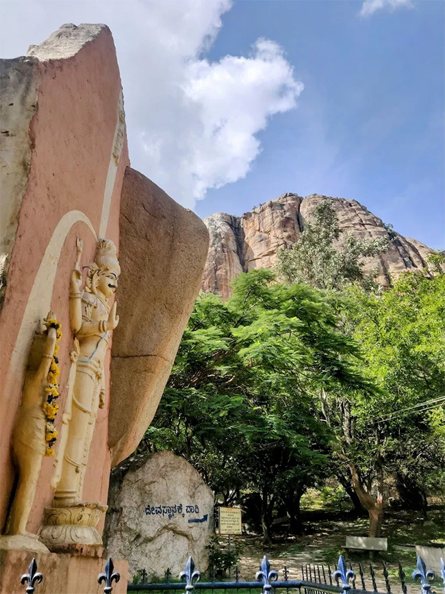Kailasagiri Hills Chintamani Karnataka HD Photos14