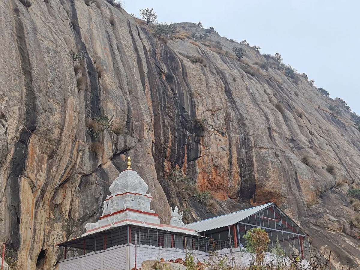 Kailasagiri Hills Chintamani Karnataka HD Photos19
