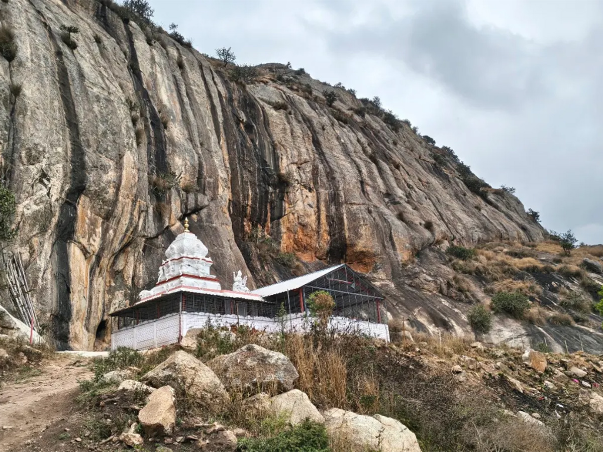 Kailasagiri Hills Chintamani Karnataka HD Photos27