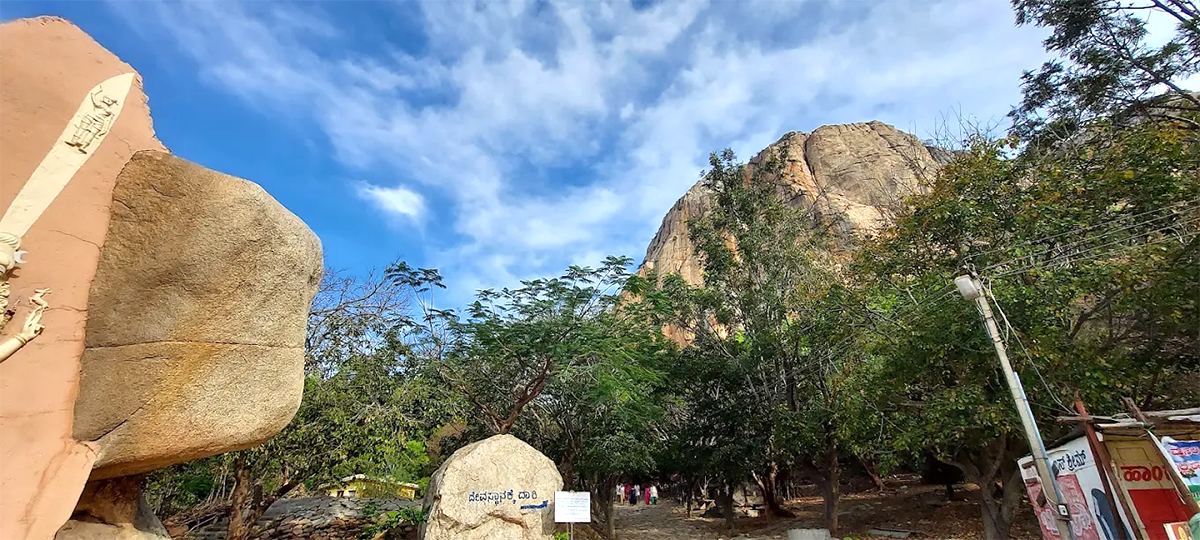 Kailasagiri Hills Chintamani Karnataka HD Photos3